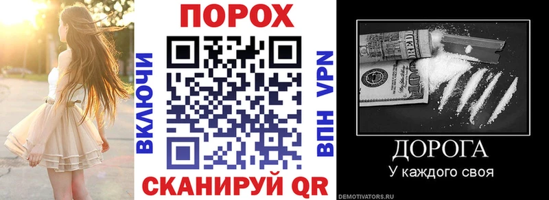 АМФЕТАМИН Premium  Ильский 