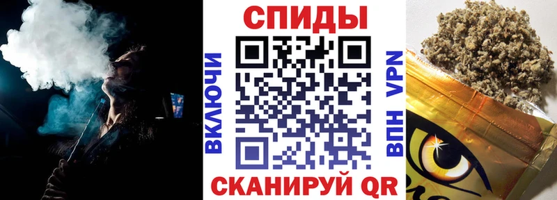 Бутират 1.4BDO  KRAKEN зеркало  Ильский 