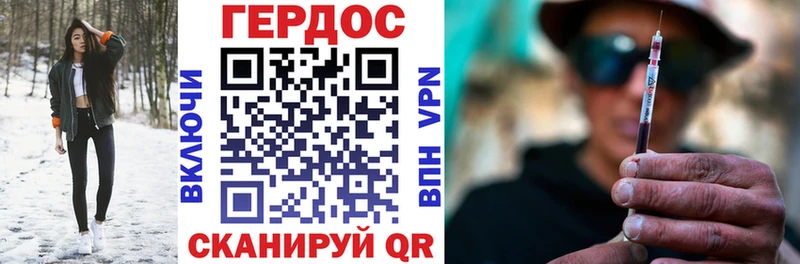 где купить наркоту  Ильский  Героин Афган 