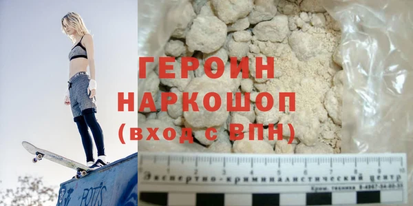 mdpv Лабытнанги