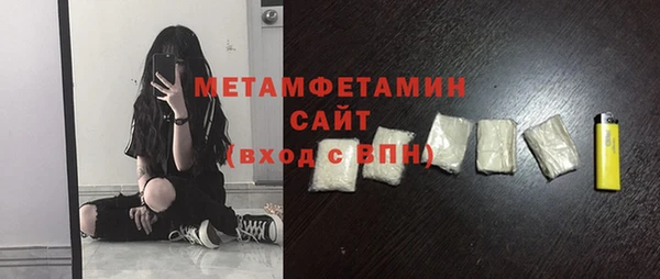 амф Липки