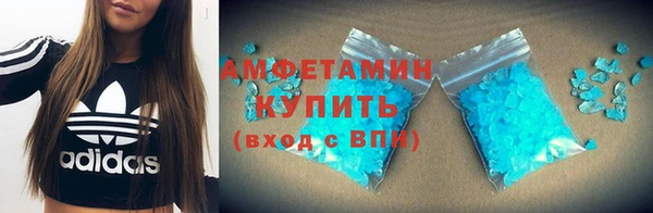 сатива Лихославль