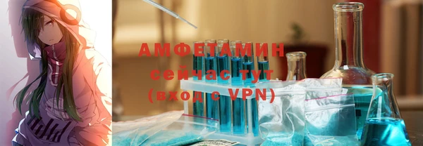 мет Ладушкин