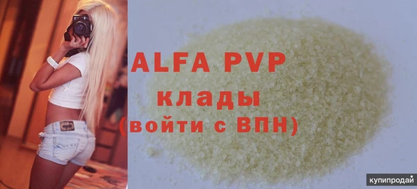 амф Липки