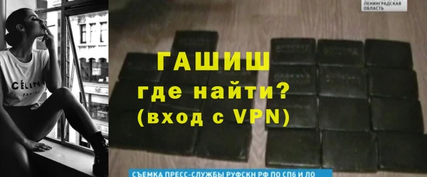 mdpv Лабытнанги