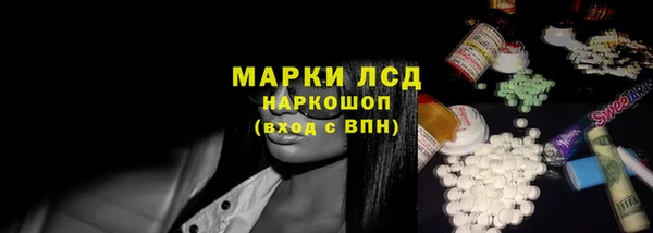 mdpv Лабытнанги