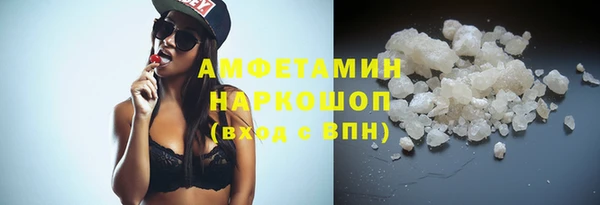 mdpv Лабытнанги