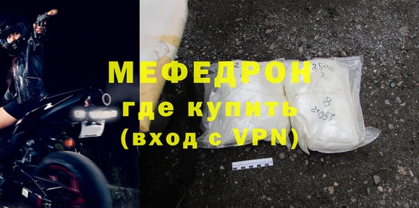 мет Ладушкин