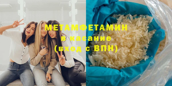 мет Ладушкин