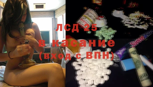 mdpv Лабытнанги