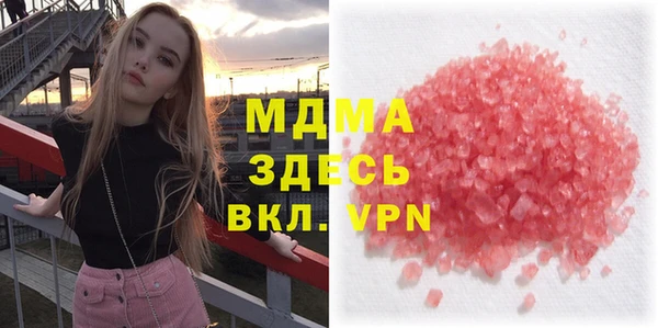 сатива Лихославль