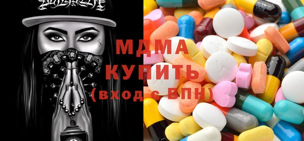 скорость mdpv Лагань