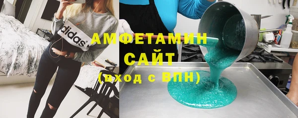 mdpv Лабытнанги