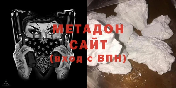 мет Ладушкин