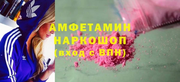 амф Липки